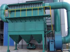 DFC、GFC、TFC分室反吹布袋除塵器